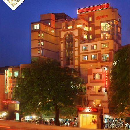 Hoa Hong Hotel 2 - Xa Dan Hanoi Luaran gambar